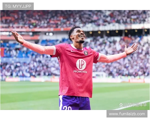 梅斯阵图卢兹萨尔艾因首发亮相